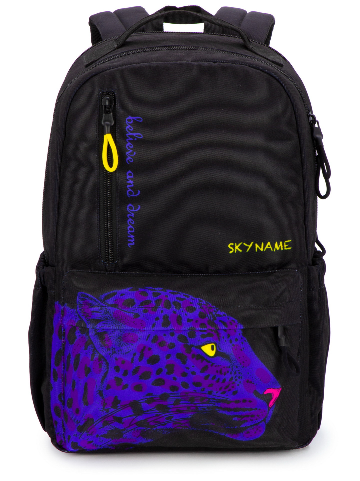 Рюкзак SkyName